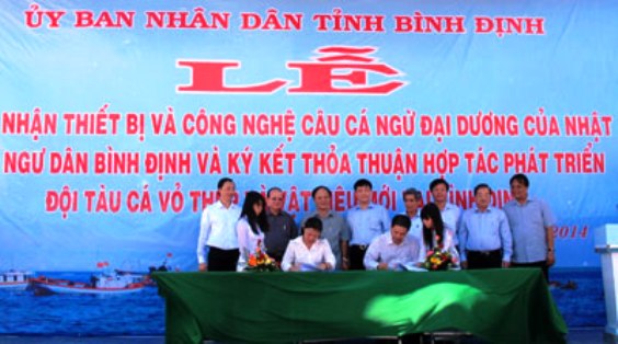 Bình Định - SBIC: Hợp tác phát triển đội tàu cá vỏ thép